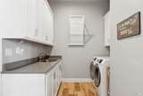 5980 Vista Ridge - Photo 32