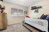128 Clark Way - Photo 13