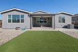 4729 Durum Way - Photo 29