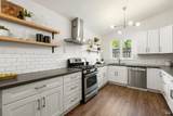 106 Labrea Way - Photo 14
