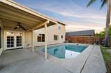 2224 Northridge Drive - Photo 46