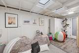 120 Juniper Road - Photo 36