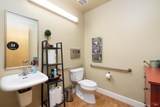 225 Foss Creek Circle - Photo 18