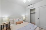 986 South Van Ness Avenue - Photo 22