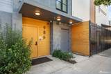 986 South Van Ness Avenue - Photo 27