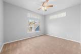 106 Genoa Court - Photo 14