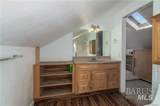 3216 Lakeshore Boulevard - Photo 13