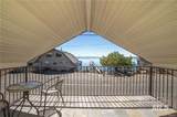 3216 Lakeshore Boulevard - Photo 31