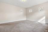 310 Sundance Avenue - Photo 27