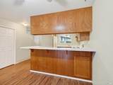 213 Elbridge Avenue - Photo 11