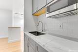 3415 Cesar Chavez Street - Photo 22