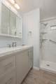 307 Stacey Way - Photo 17