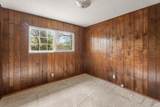 1242 Poplar Avenue - Photo 11