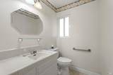 1242 Poplar Avenue - Photo 16