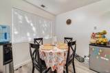 220 Arlen Drive - Photo 46