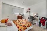 220 Arlen Drive - Photo 49