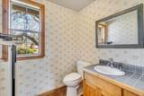 20 Rosedale Road - Photo 32