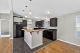 104 Leisure Park Circle - Photo 15
