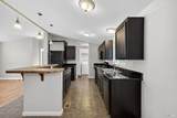 104 Leisure Park Circle - Photo 16