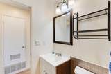 2404 Peppertree Court - Photo 17