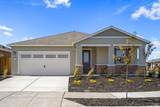 2230 Front Porch Lane - Photo 1