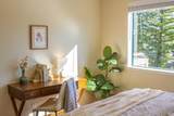 213 Mariner Way - Photo 17