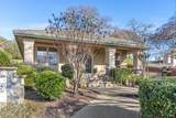 902 Eastridge Drive - Photo 46