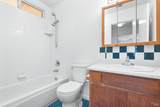 12 Alana Way - Photo 29