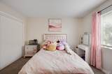 902 Maine Street - Photo 22