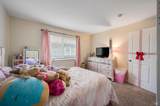 902 Maine Street - Photo 23