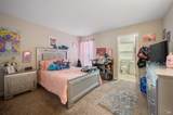 902 Maine Street - Photo 24