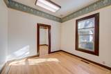 159 D Street - Photo 14