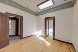 159 D Street - Photo 16