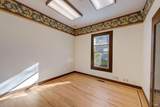 159 D Street - Photo 17