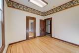 159 D Street - Photo 18
