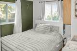 228 Yosemite Road - Photo 10