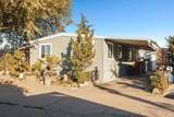 228 Yosemite Road - Photo 3