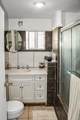 228 Yosemite Road - Photo 9