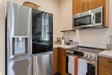 302 Main Street - Photo 27