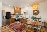 302 Main Street - Photo 45