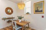 302 Main Street - Photo 46