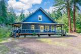 19500 Mountain View Road - Photo 2