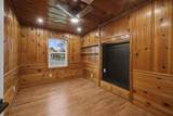 1074 Mccollum Avenue - Photo 21