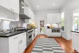 220 Scott Street - Photo 10