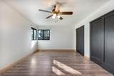 985 Gumview Road - Photo 28