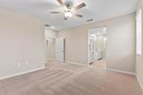 3413 Dillion Way - Photo 7