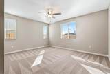3230 Dillion Way - Photo 8