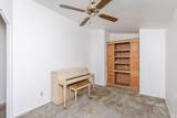 6004 Monticello Road - Photo 7