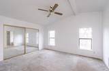 6004 Monticello Road - Photo 9