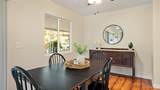 123 Ensenada Drive - Photo 6